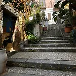 Guest house O Munti