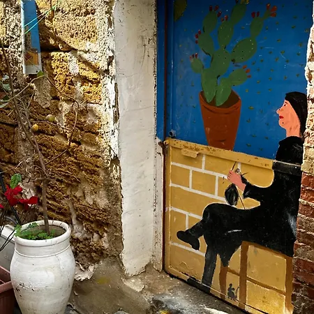 O Munti Maison d'hôtes